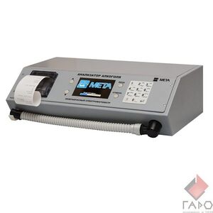 Анализатор алкоголя переносной со встроенным принтером и клавиатурой АКПЭ-01.01-01 (Мета)