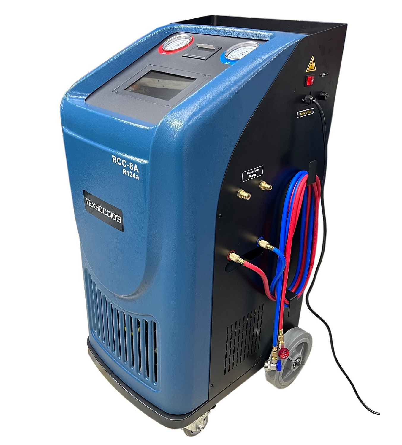 Станция для заправки автокондиционеров RCC-8A