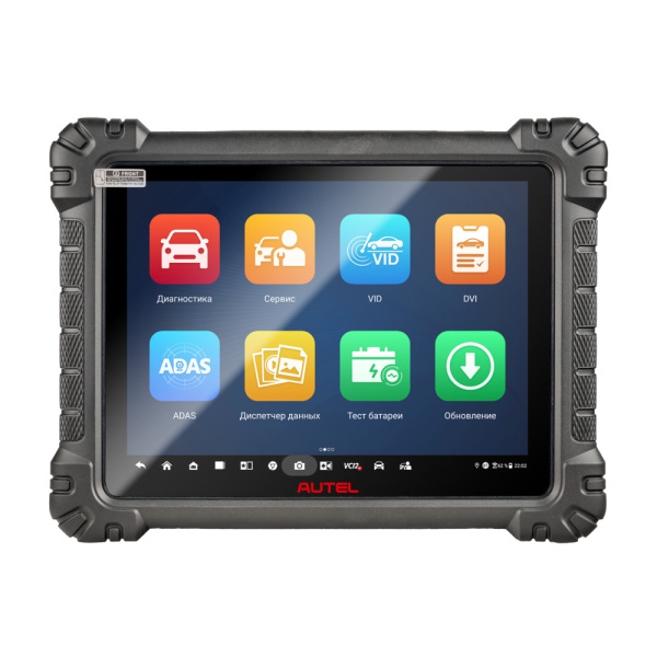 Сканер диагностический Autel MaxiSys MS909S2, J2534, DoIP, D-PDU