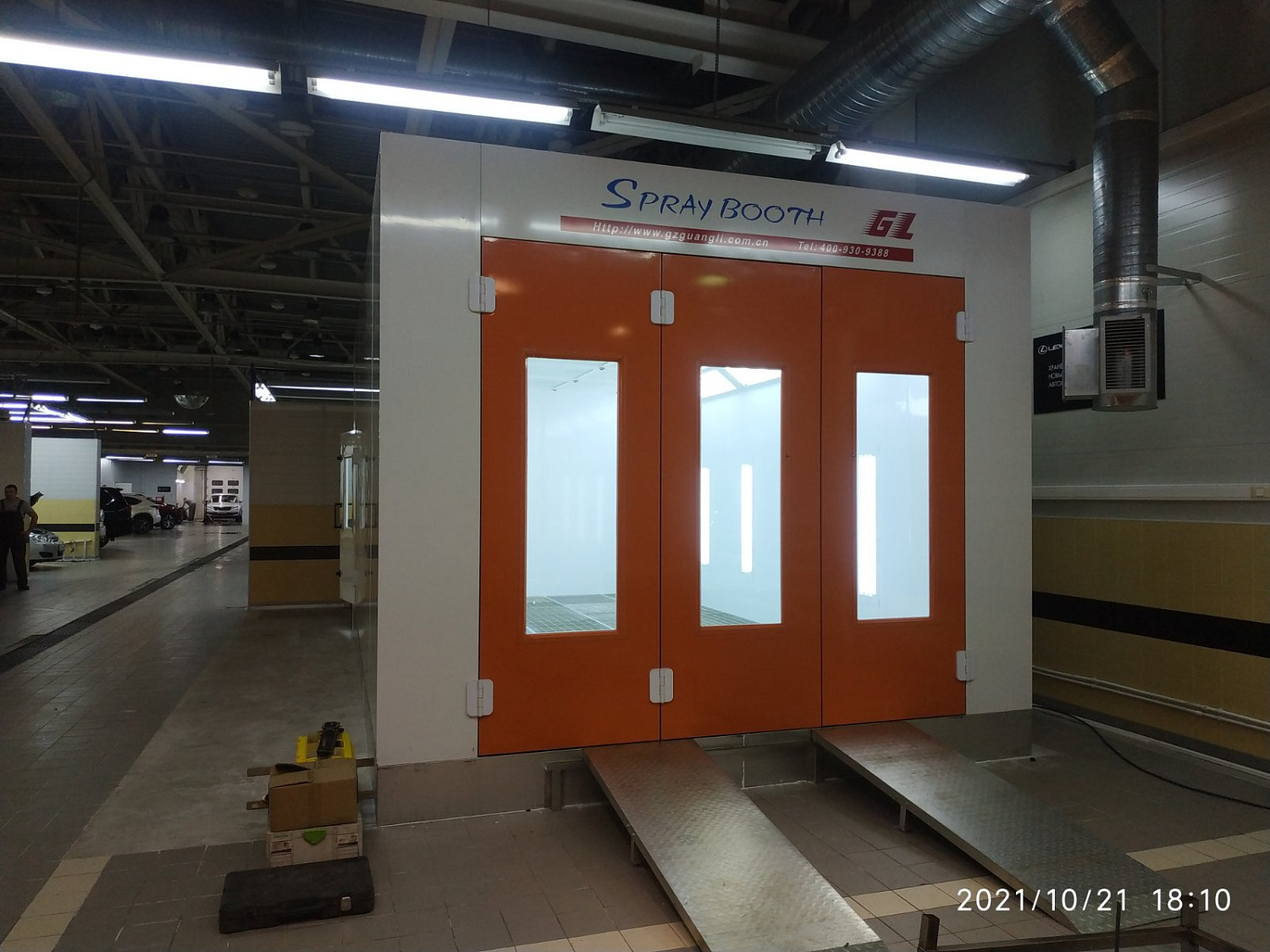 КОМПЛЕКТ GUANGLI/SIVER-3